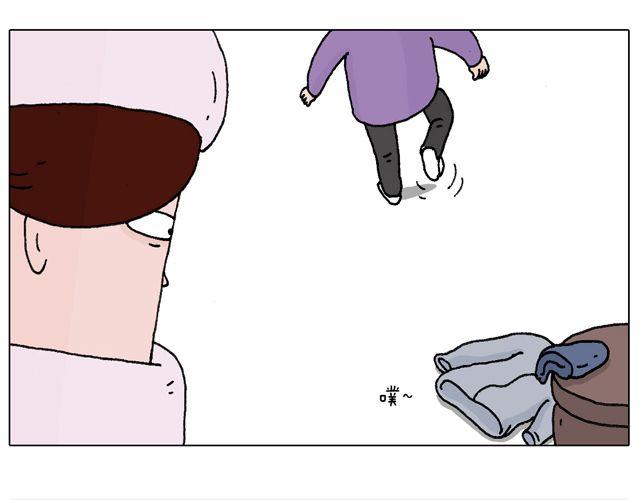 叫我森先生漫画,习惯了2图