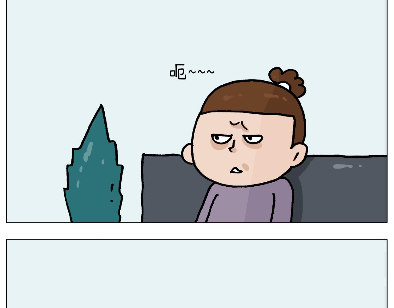叫我森先生漫画,第367话 钢铁直女2图