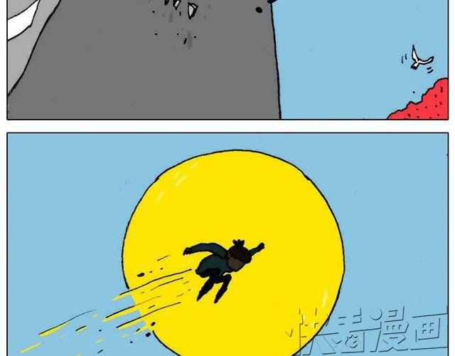 叫我森先生漫画,新生2图