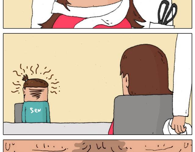 叫我森先生漫画,新生1图