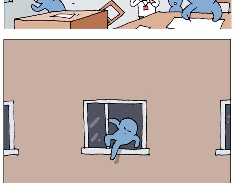 叫我森先生漫画,第213话 插翅难逃2图