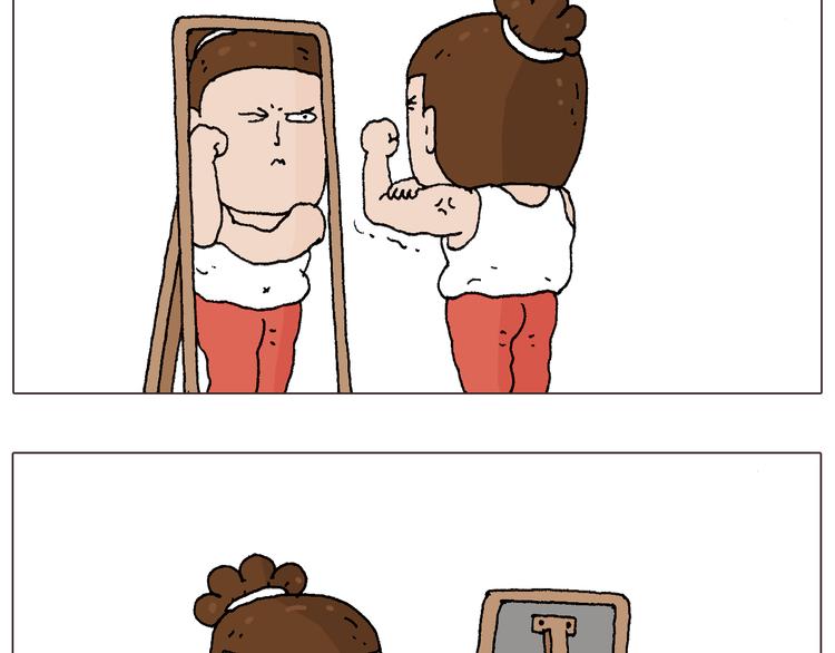 叫我森先生漫画,同学聚会1图