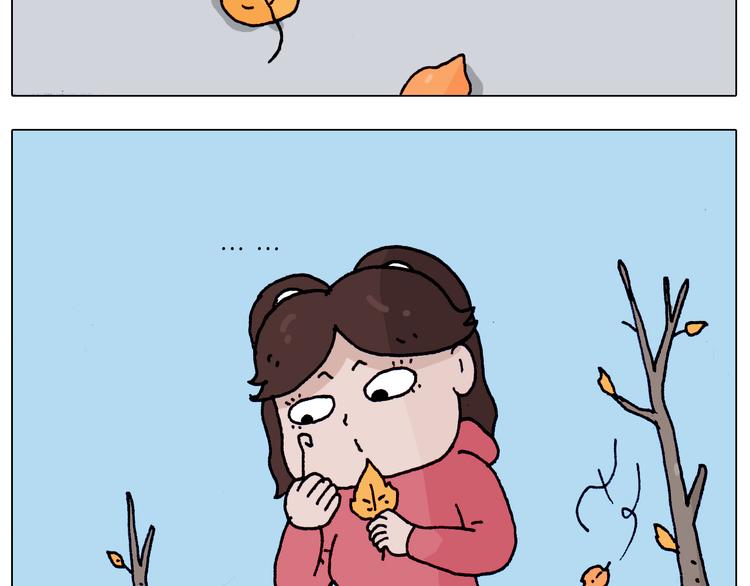 叫我森先生漫画,第205话 胜者为王1图