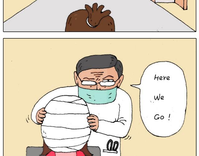 叫我森先生漫画,新生1图