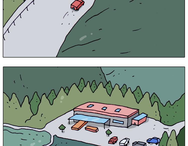 叫我森先生漫画,第200话 不到长城非好汉2图