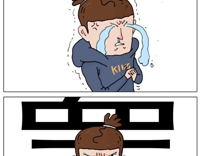 叫我森先生漫画,本集口味不轻！慎入！2图