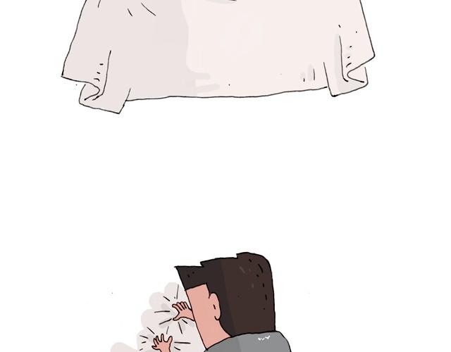 叫我森先生漫画,把你们老板给我叫出来！1图