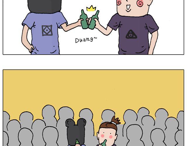 叫我森先生漫画,我只是想要跳舞……2图
