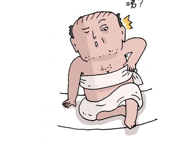 叫我森先生漫画,把你们老板给我叫出来！2图