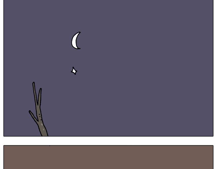 叫我森先生漫画,第213话 插翅难逃1图