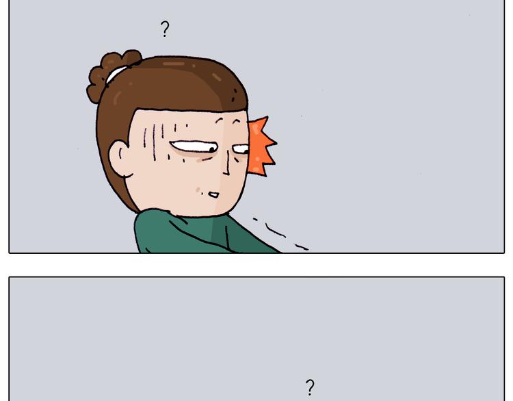 叫我森先生漫画,第205话 胜者为王1图