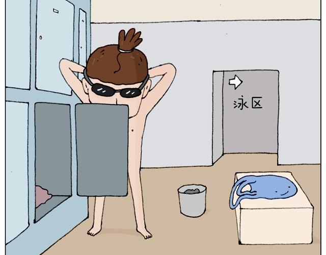 叫我森先生漫画,玩水吧#1 夏天果然是玩水的季节2图