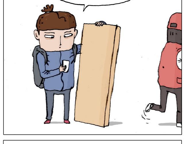 叫我森先生漫画,不就买个家具回家！不至于这样吧！2图
