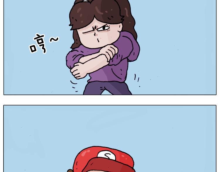 叫我森先生漫画,第201话 金秋十月1图