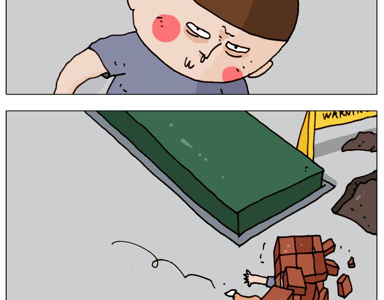 叫我森先生漫画,第240话 谜之饮料1图