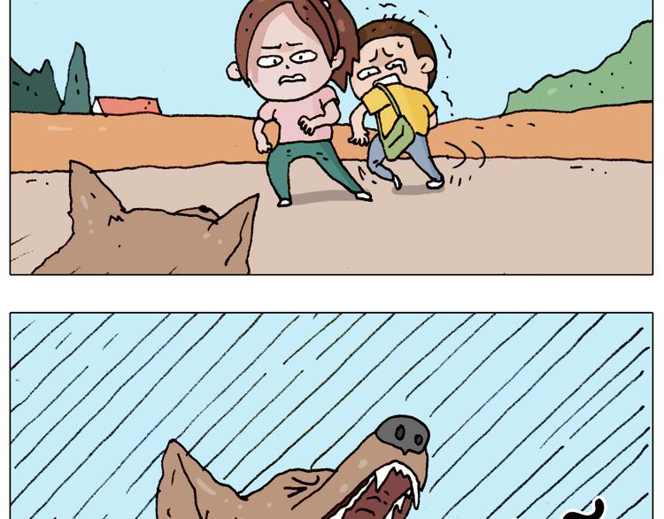 叫我森先生漫画,第185话 表妹来访1图