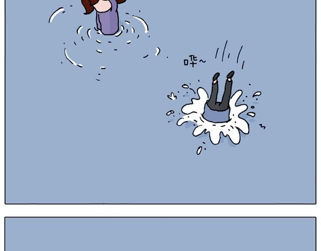叫我森先生漫画,学骑车2图