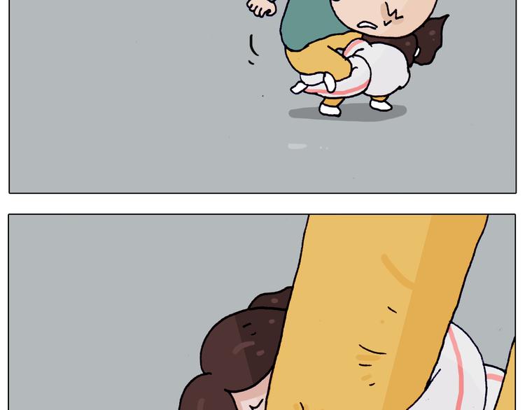 叫我森先生漫画,第215话 生存技能2图