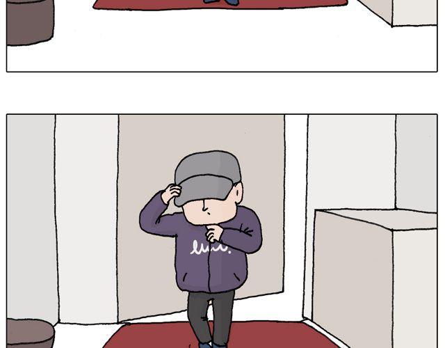 叫我森先生漫画,习惯了1图