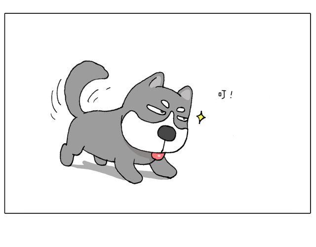 叫我森先生漫画,习惯了1图