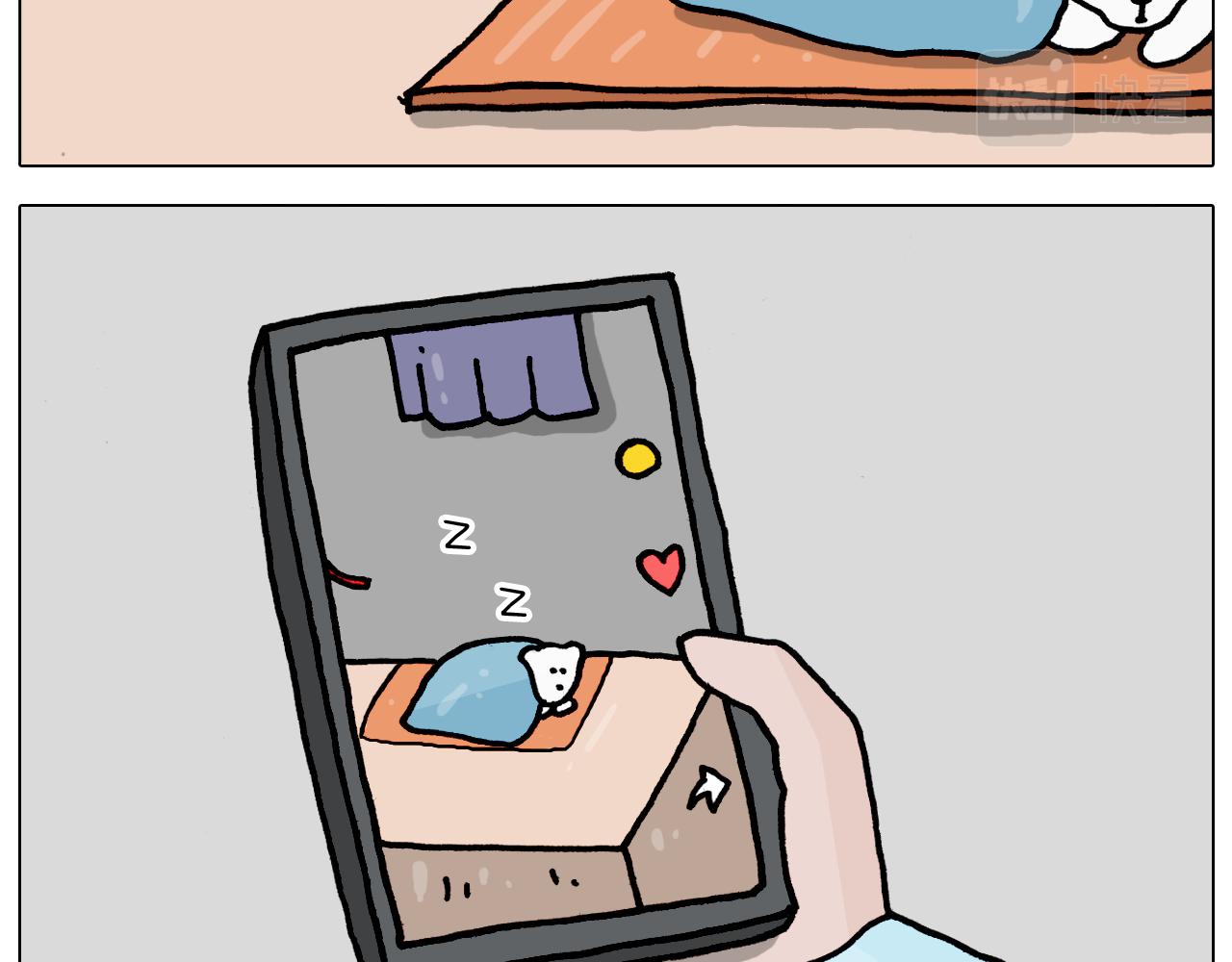 叫我森先生漫画,第364话 聪明狗1图