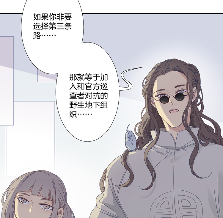 东方新闻漫画,13 外婆的困扰12图