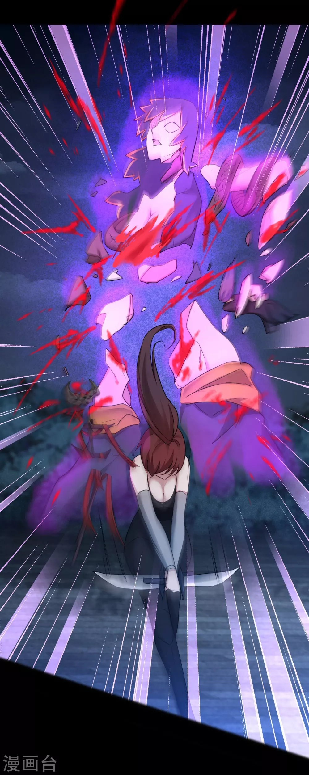恶毒女配狠嚣张免费阅读漫画,第189话 千钧一发2图