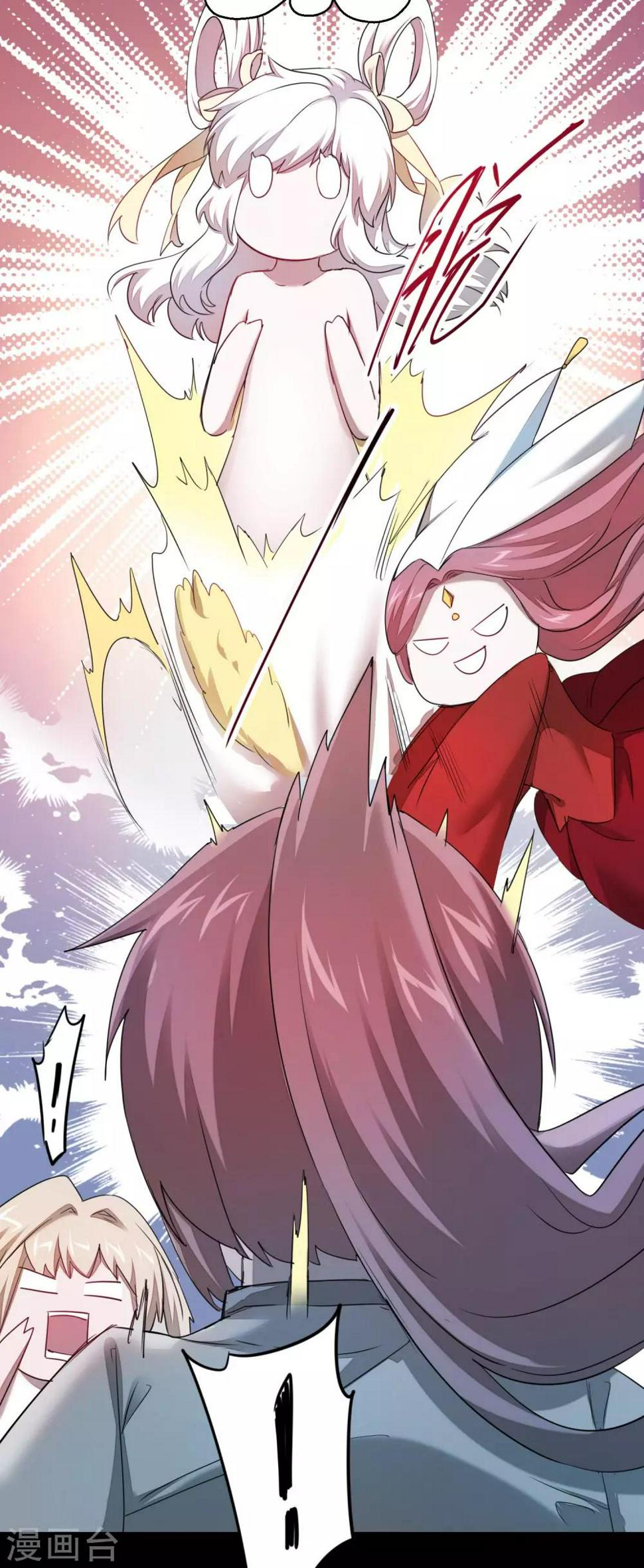 逆转仙途恶毒女配狠嚣张漫画,第106话 特殊疗法2图