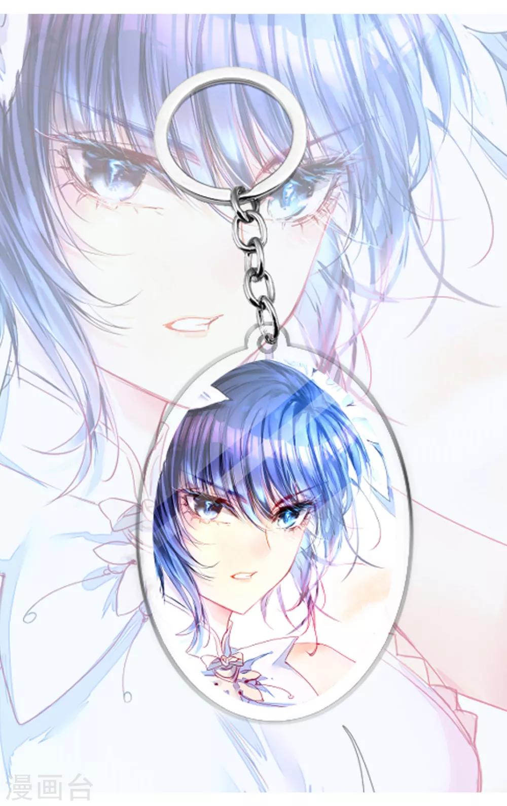 逆转仙途恶毒女配狠嚣张漫画,百万收藏，感谢有“礼2图