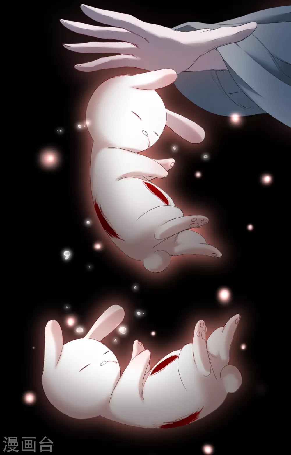 逆转仙途恶毒女配狠嚣张漫画,第91话 忍无可忍1图