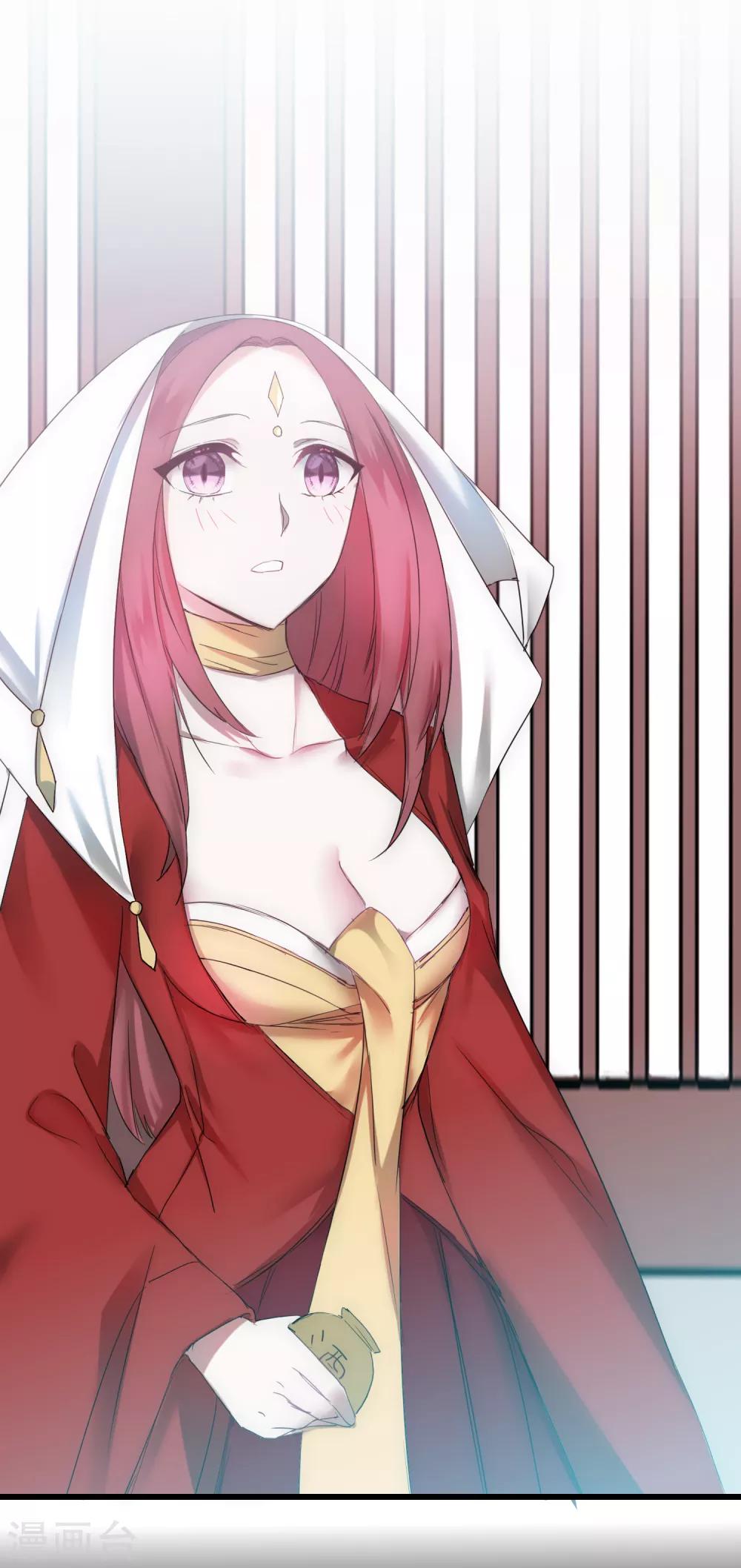 逆转仙途恶毒女配狠嚣张漫画,第105话 杀人救人1图