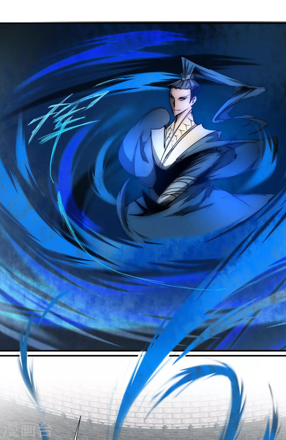 逆转仙途恶毒女配狠嚣张漫画,第67话 谁强谁弱1图