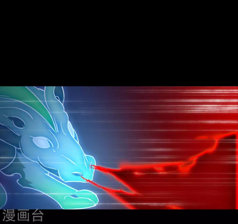 逆转仙途恶毒女配狠嚣张漫画,第53话 潜力无限2图