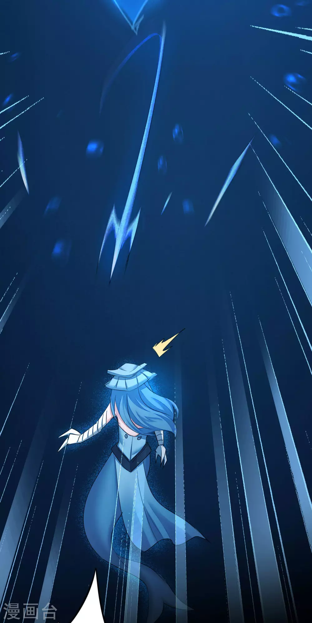 逆转仙途漫画,第179话 怜香惜玉2图