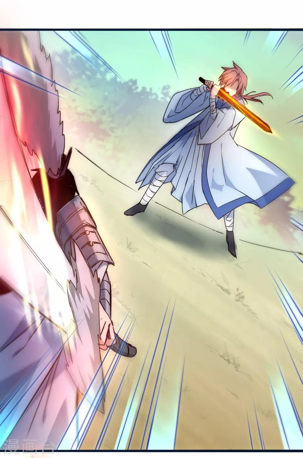逆转仙途恶毒女配狠嚣张漫画,第34话 两种选择2图