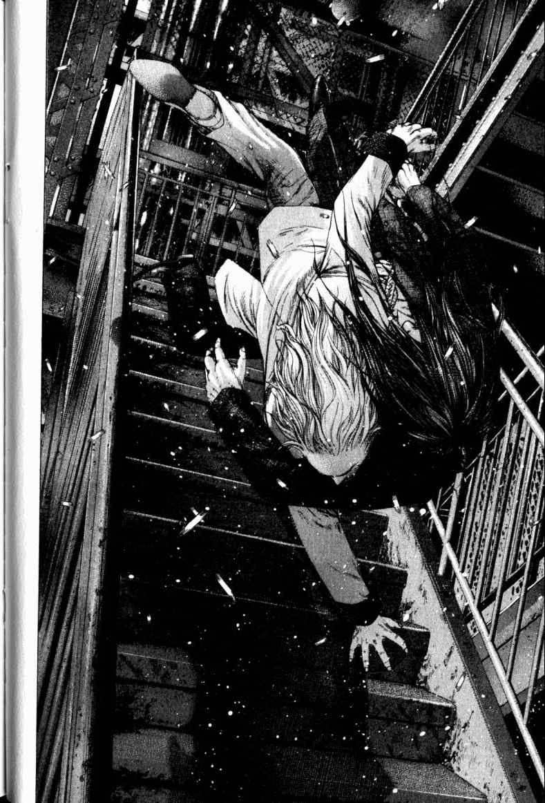 噬谎者电影2漫画,第21卷1图