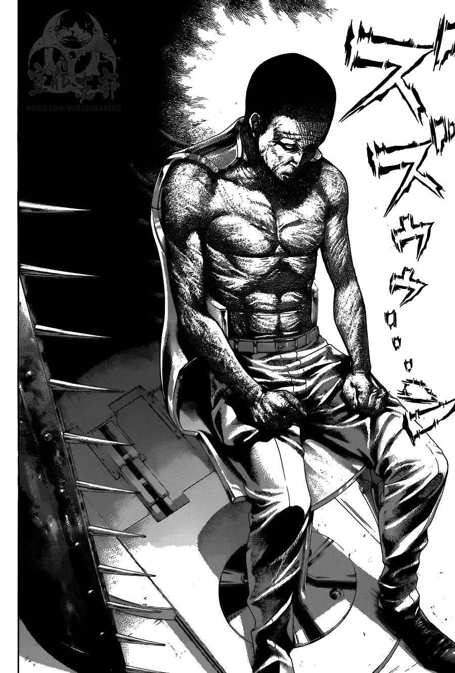 噬谎者漫画,第446话2图