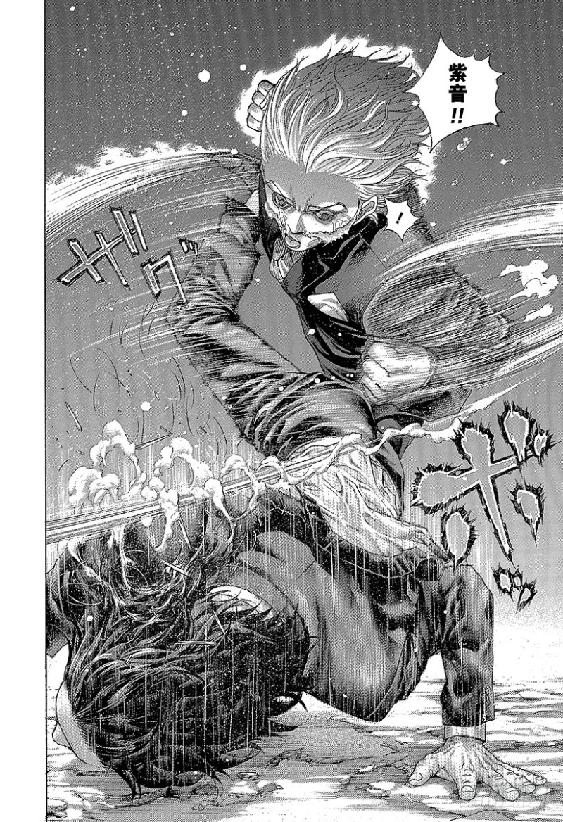 噬谎者漫画,第478话 无敌的爱人2图