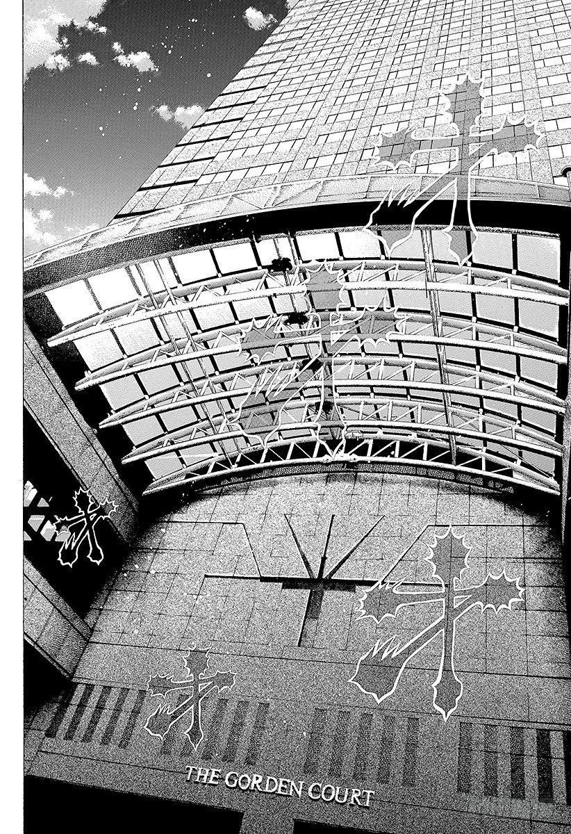 噬谎者漫画,第80话 奇怪的谣言2图