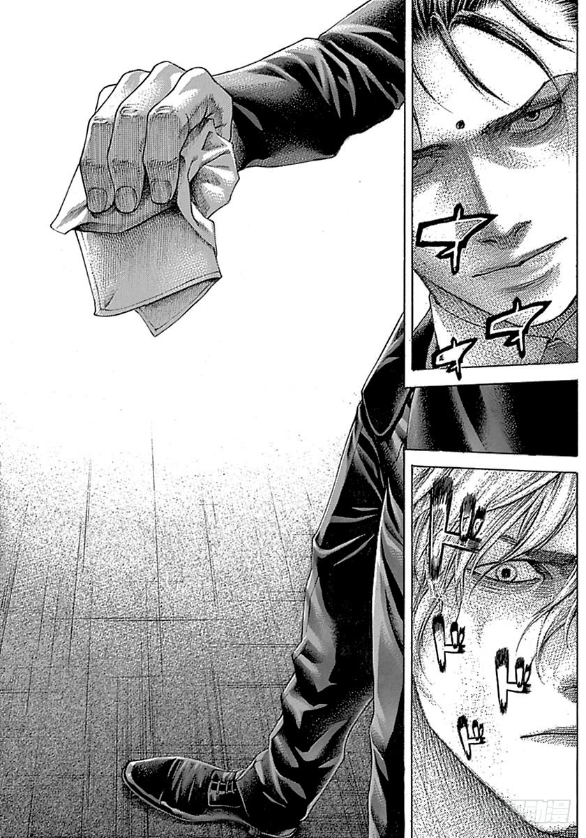 噬谎者漫画,第510话1图
