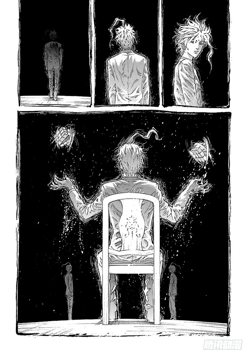 噬谎者漫画,第516话2图