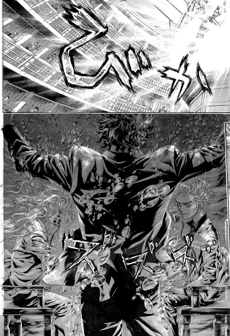 噬谎者漫画,第444话 闪亮的圆形监狱1图