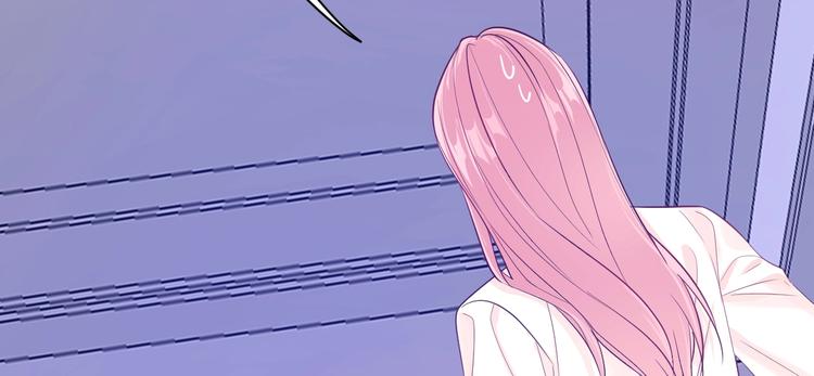 致命摇篮超清国英双语迅雷下载漫画,8.放开我妈咪！1图