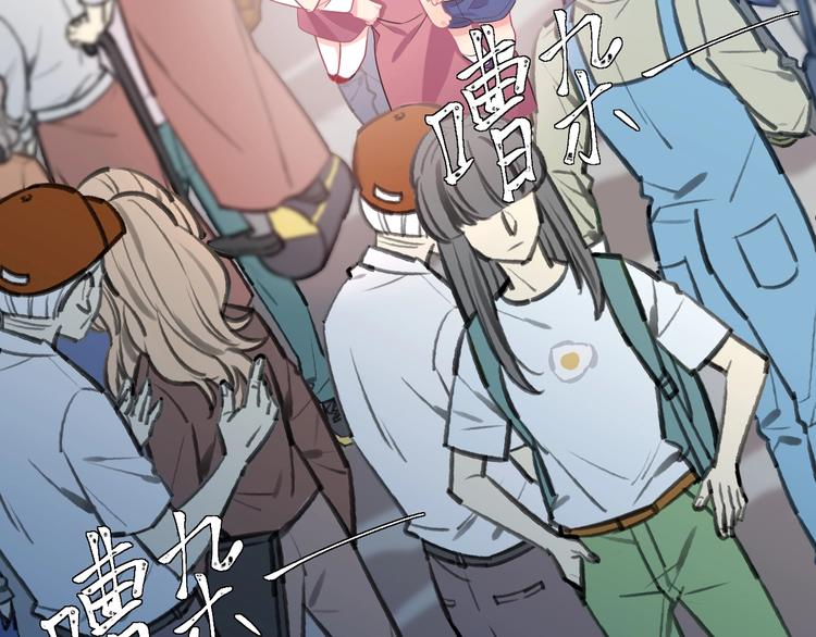 致命摇篮国语高清完整版免费观看漫画,10.悲鸣1图