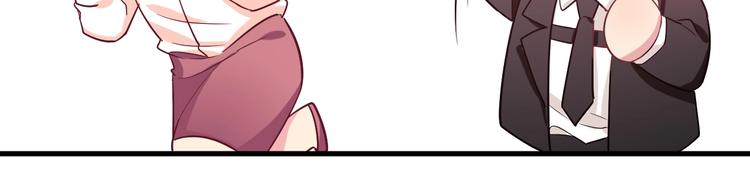 致命摇篮超清国英双语迅雷下载漫画,12.袭警1图