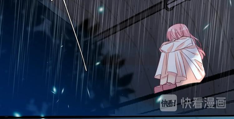 致命摇篮国语高清完整版免费观看漫画,12.袭警2图