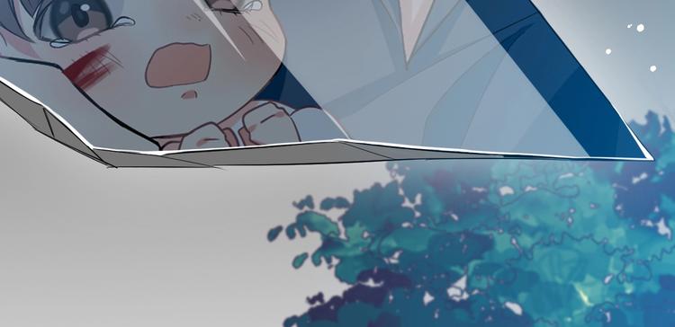 致命摇篮超清国英双语迅雷下载漫画,11.要暴露了？！2图