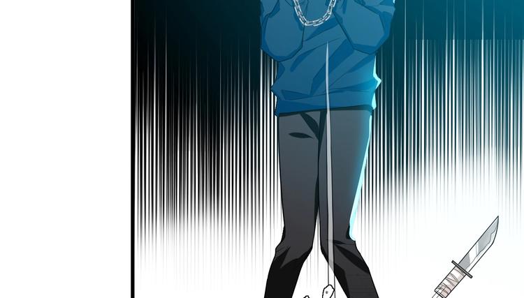 致命摇篮国语高清完整版免费观看漫画,11.要暴露了？！1图