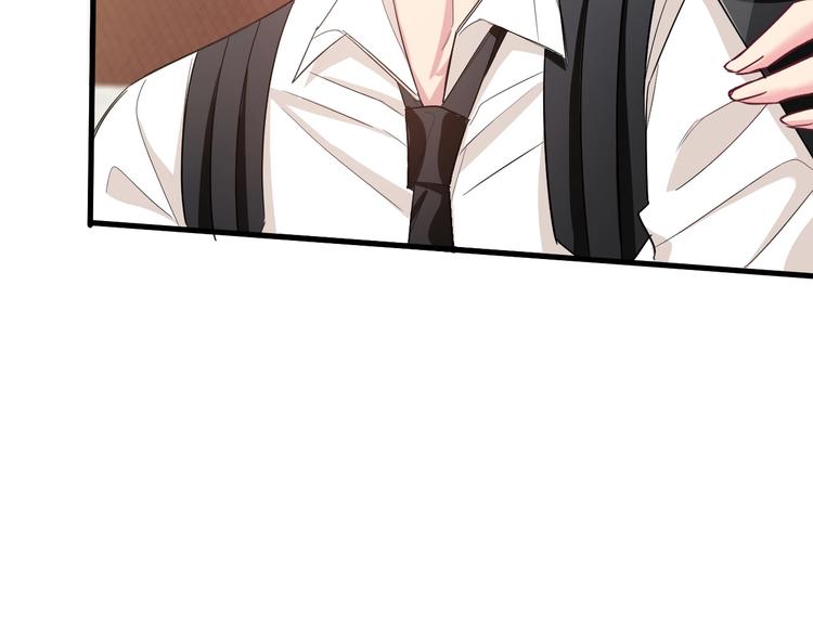 致命摇篮超清国英双语迅雷下载漫画,13.在意1图