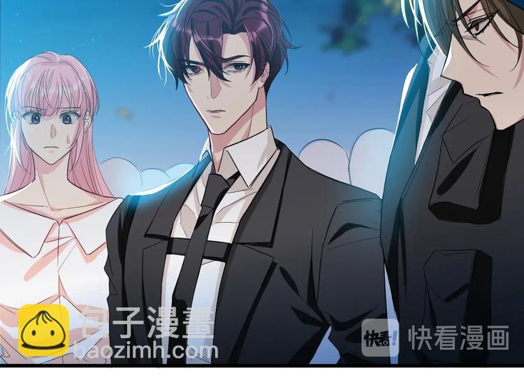 致命摇篮超清国英双语迅雷下载漫画,11.要暴露了？！2图